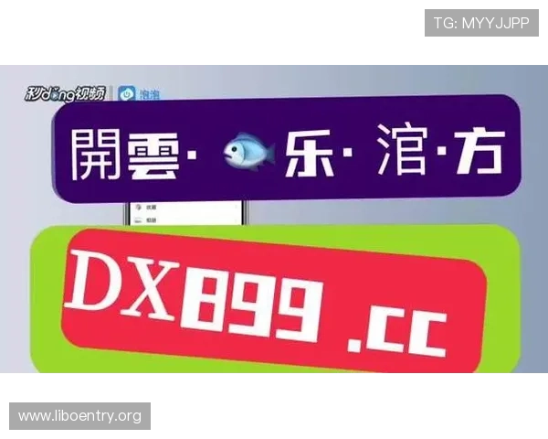 便捷下载AG真人网站官方客户端，支持多设备同步登录享受高品质真人娱乐