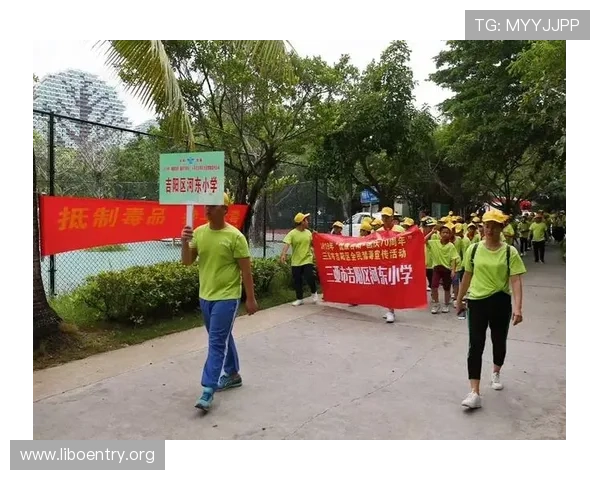 浩瀚体育娱乐官网入口优惠活动不断,助力用户享受更多体育娱乐福利和专属优惠
